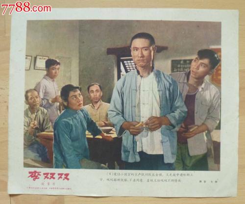 婚后不动产证上写单独所有,能一个人出售房子吗
